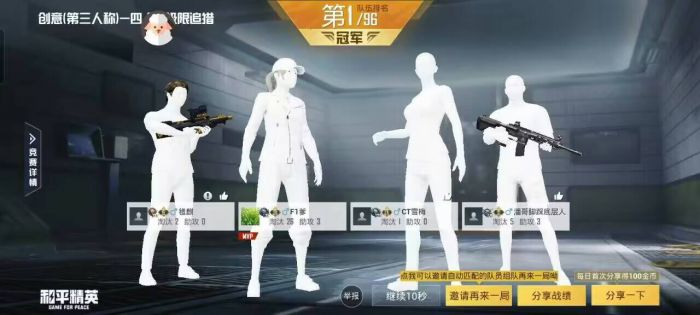 和平精英辅助低价发卡网 - 自动发货安全靠谱